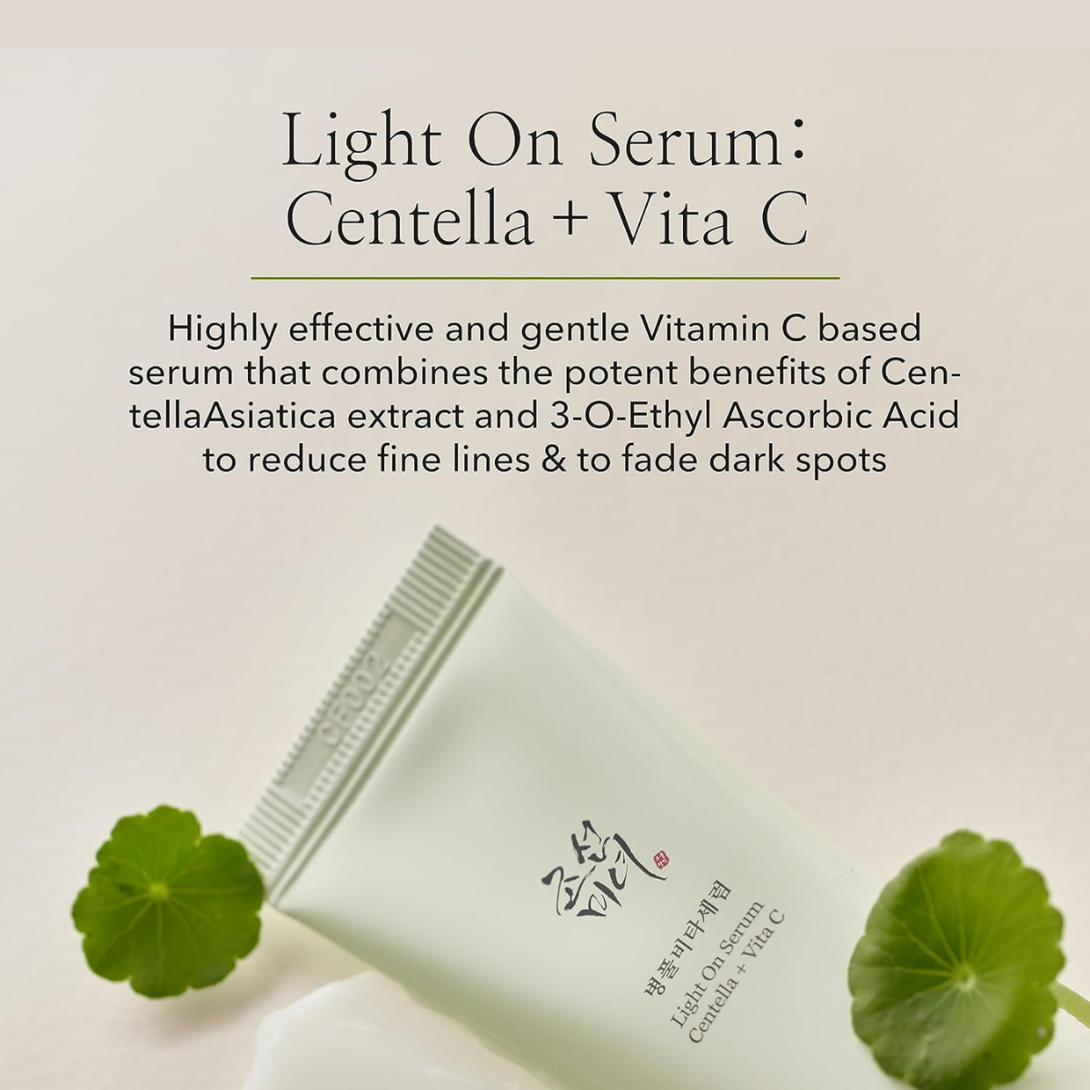 Centella + Vita C 30ml Vitamin C based serum Brightening