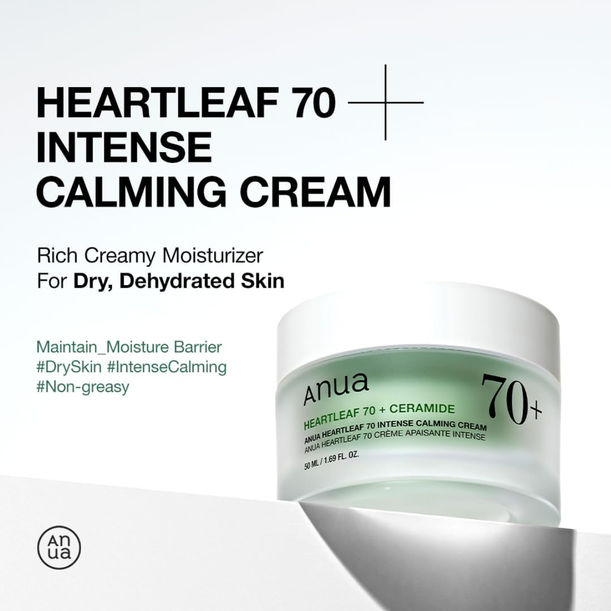 ANUA Heartleaf 70 Intense Calming Cream (50 ml)